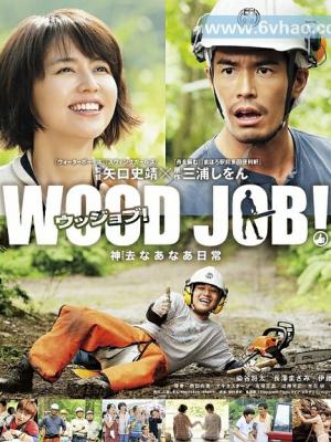 刀客行