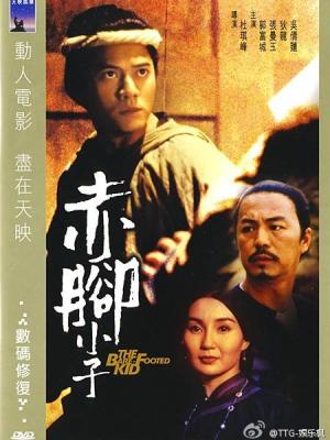 异能少年的觉醒