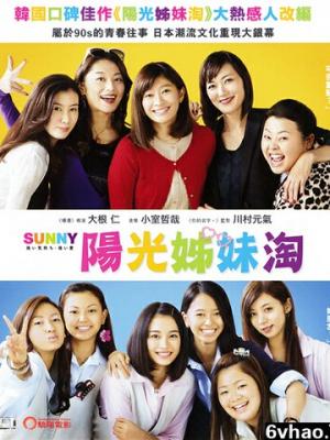 诡异档案