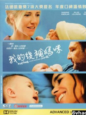 众星归位