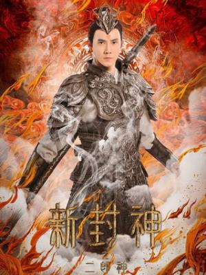 青春纪事