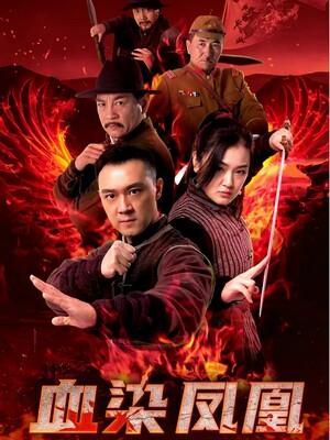 救世主与七剑客